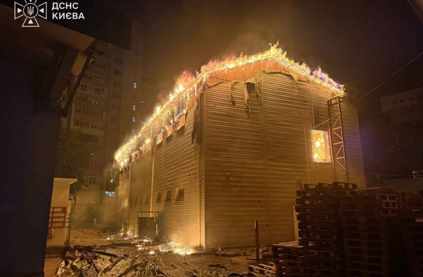 Силами ППО збито ракети над Київщиною, є наслідки