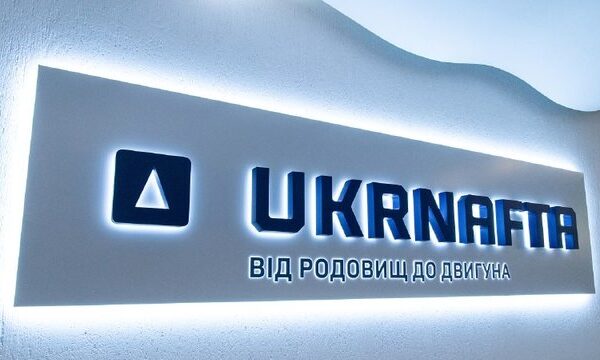Укрнафта” цифровізує видобуток: нові технології для точних рішень