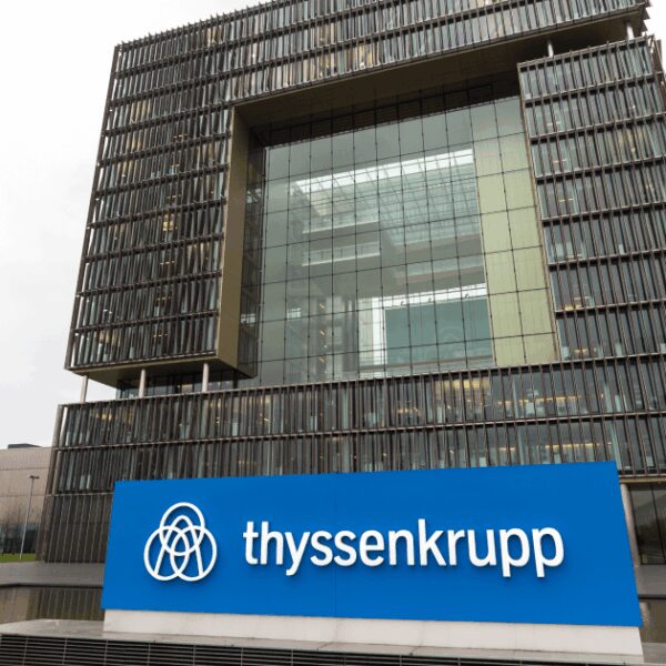Thyssenkrupp нарощує прибуток: новий прогноз на 2025/2026 фінансовий рік