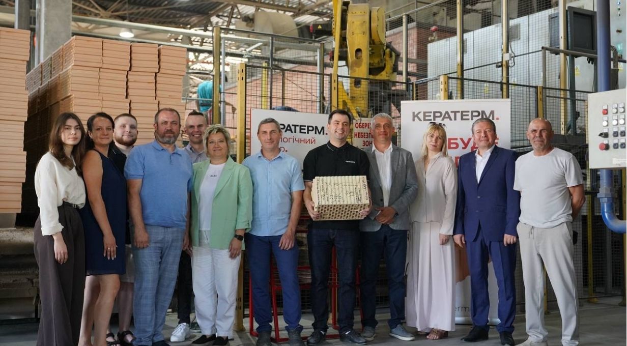 Глиняні кар'єри ТМ КЕРАТЕРМ