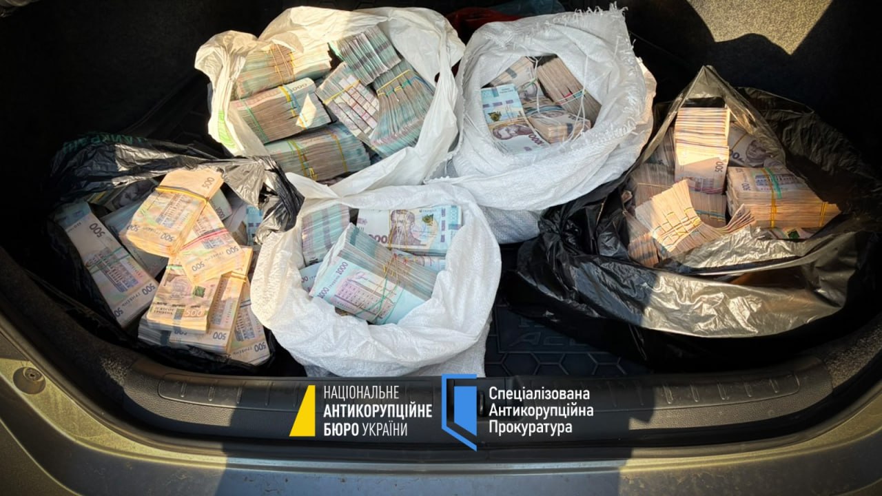 Ілюстративне фото