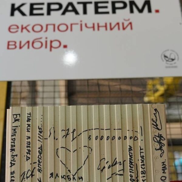 Українська цегла: 500 мільйонів — рекорд чи нові можливості?