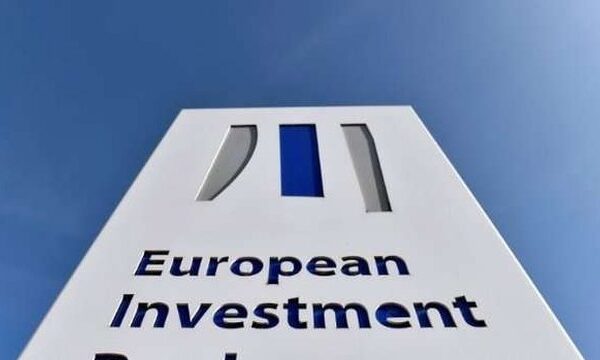 Дніпро придбає сучасні трамваї за кошти ЄІБ