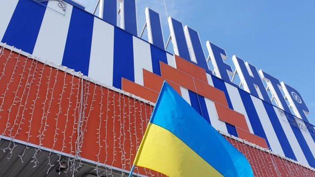Внаслідок ворожої атаки уражено два "Епіцентри" в Одесі
