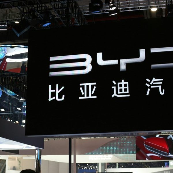 BYD прагне світового лідерства в автопромі