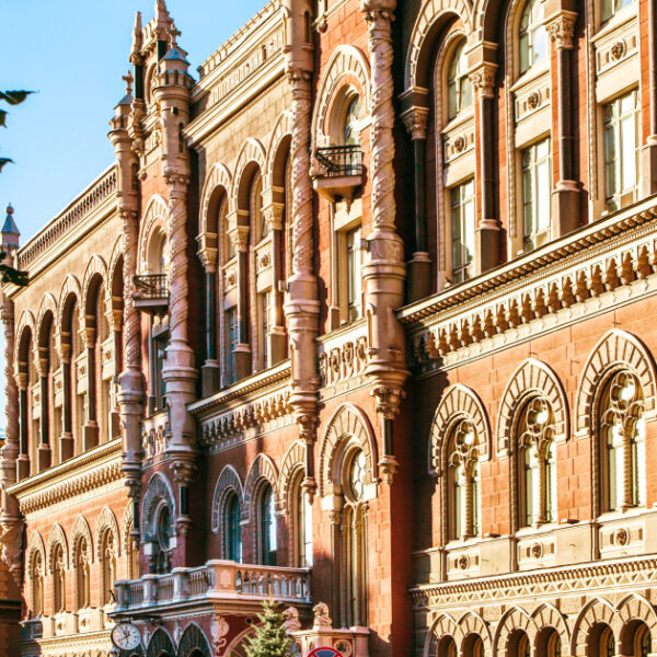 НБУ збільшує облікову ставку до 15,5%