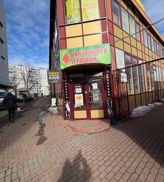 Київ виставив на продаж два приміщення: дізнайтеся ціни та адреси