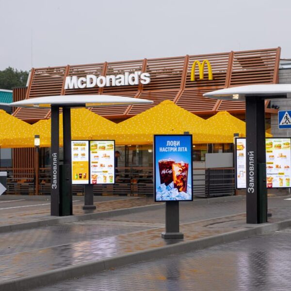 McDonald’s розширює присутність: 130-й заклад відкрили на новому місці