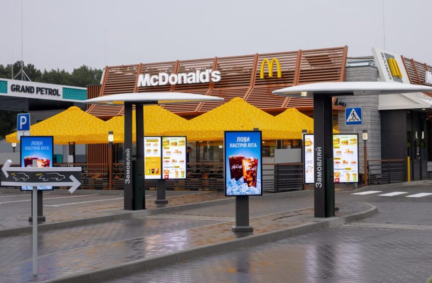 McDonald’s розширює присутність: 130-й заклад відкрили на новому місці