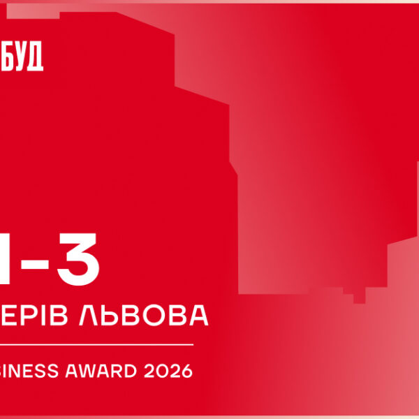 Інтергал-Буд — серед топ-3 забудовників Львова