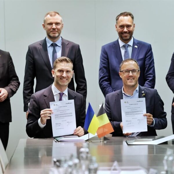 Бельгія інвестує $6 млн у відбудову українського бізнесу