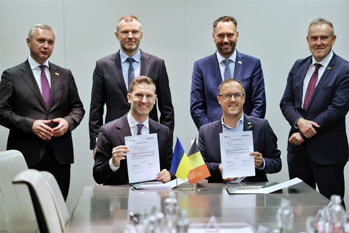 Підписання угоди про інвестиції
