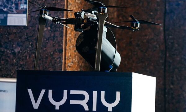 Вирій Індастрі” вперше випускає облігації на 5 мільярдів гривень