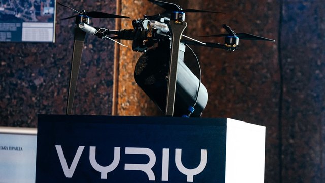 Вирій Індастрі” вперше випускає облігації на 5 мільярдів гривень