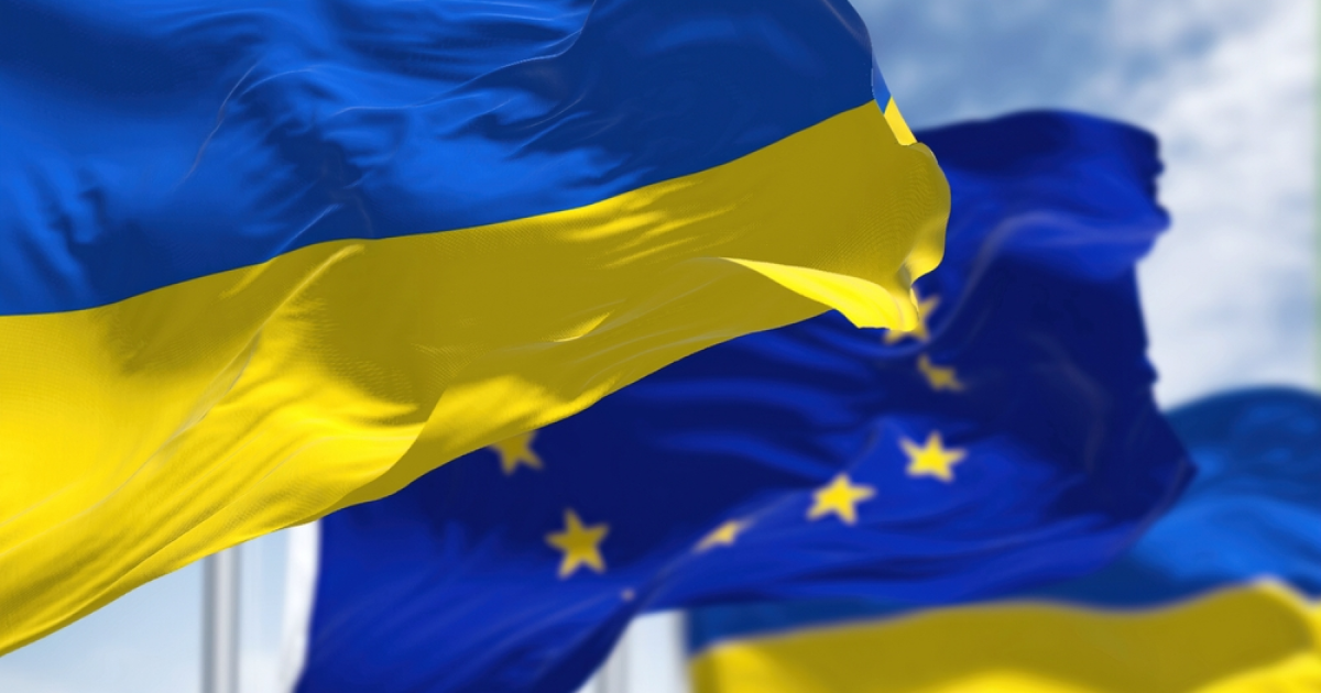 Україна-ЄС
