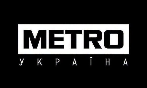 Метро Україна” зазнало збитків через кібератаку 20 серпня