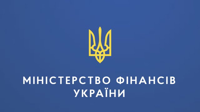 Мінфін працює над проблемою компенсації сплаченого акцизу у разі знищення імпорту, але рішення складне