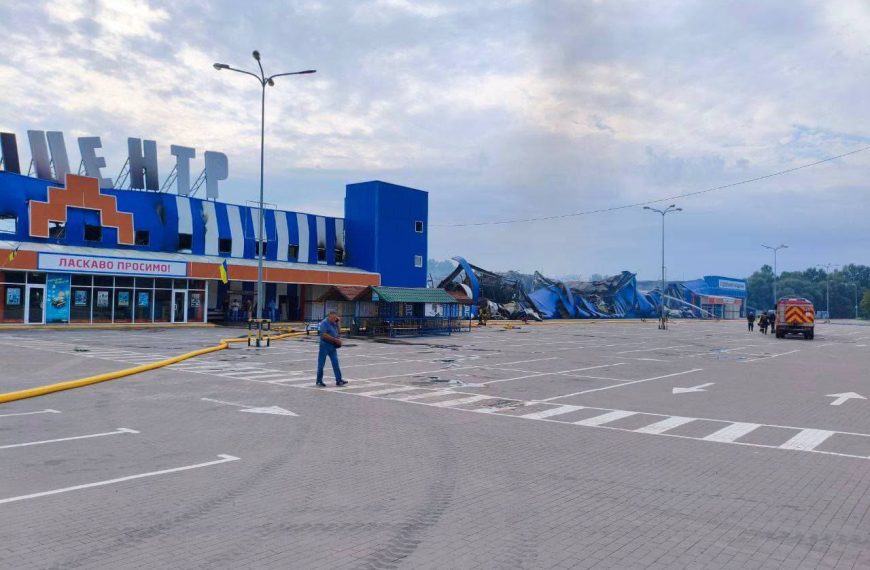 «Епіцентр» прагне отримати доступ до програми «5-7-9%» для відновлення бізнесу