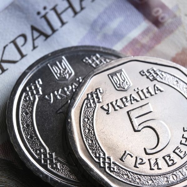 Чому прогнози ВВП на 2026 рік втрачають актуальність: аналітики переглядають показники