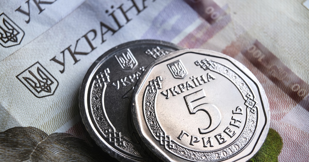 Економіка під тиском: чому аналітики переглядають прогнози ВВП на 2026 рік