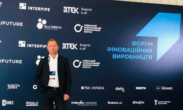Індустріальні парки України: децентралізована логістика зі складами HELP
