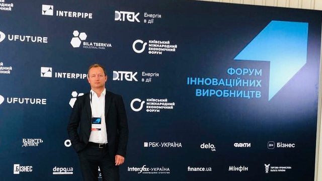 ГК "Індустріальні парки України" пропонує програму "HELP.склад" децентралізації складської логістики