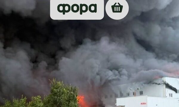 Росіяни вдарили по складу “Фори” на Київщині