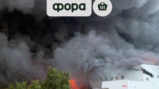 Пошкоджений склад супермаркетів "Фора" на Київщині