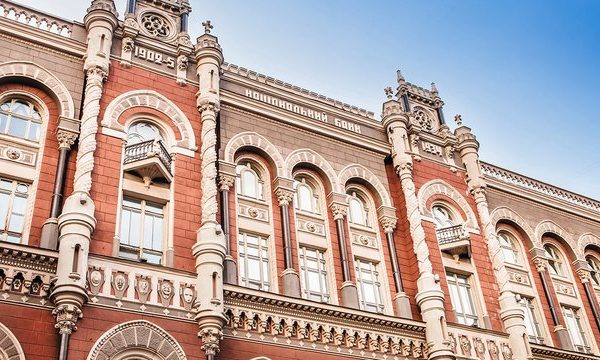 НБУ ставить на автоматизацію кредитних переказів та прозорість арештів депозитів