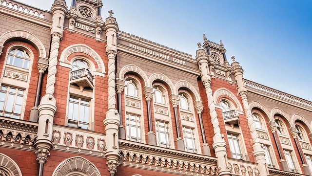 НБУ пропонує автоматизувати кредитові перекази та уточнити правила арешту депозитів