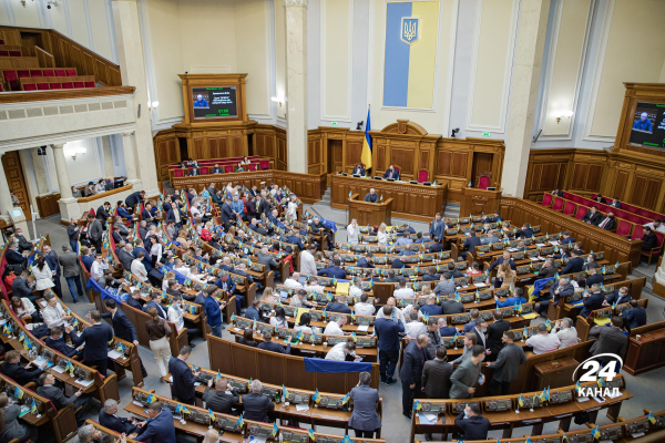 Депутатські маневри: як Україна бореться за євромільярди