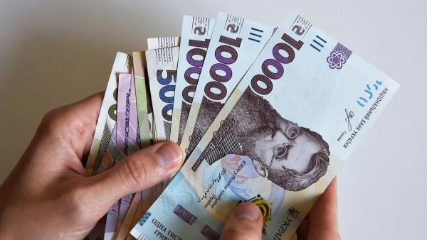 Доплата до пенсії: як отримати щомісячний бонус