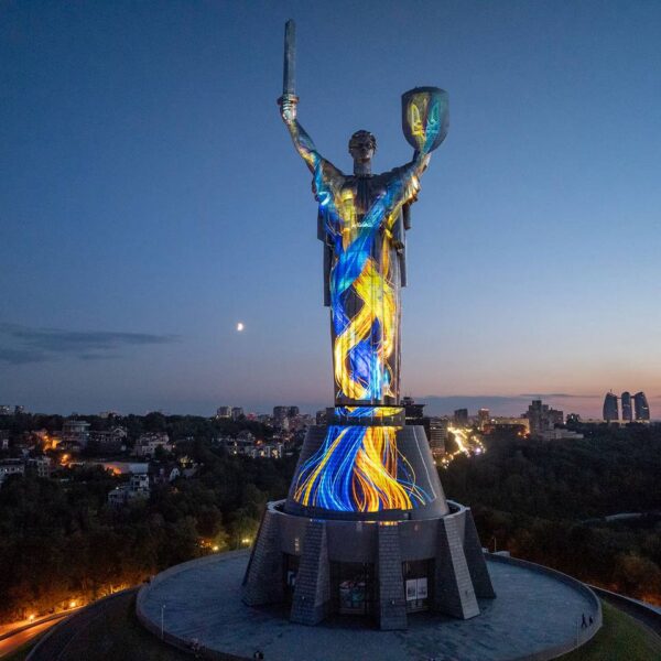Батьківщину-Мати засяє кольорами українського прапора на День Незалежності