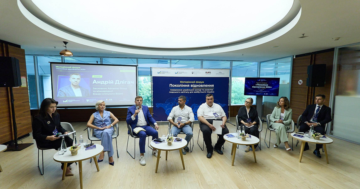«Метінвест» створює умови для професійного старту молоді