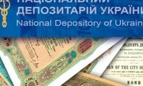 Рада учасників НДУ зберегла склад: переобрання без сюрпризів