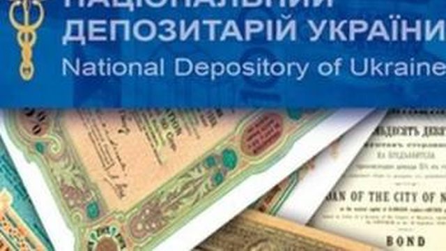 Рада учасників НДУ