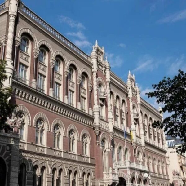 НБУ підняв ставку до 15,5% – чому?