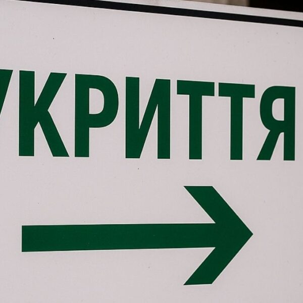 Рада закликає світ допомогти з фінансуванням українських укриттів