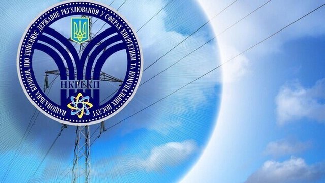 Руслан Слободян