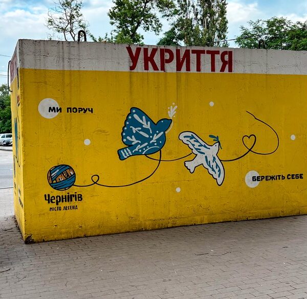 Чернігівщина посилює захист: 50 мобільних укриттів вже на черзі, Київ – позаду?