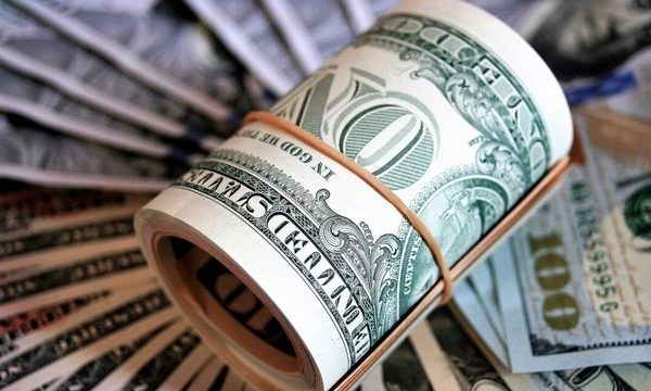 НБУ скоротив продаж валюти на міжбанку