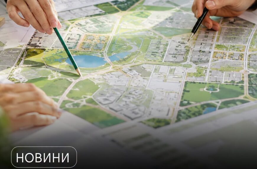 Подайте свої ідеї для розвитку Бучанської громади