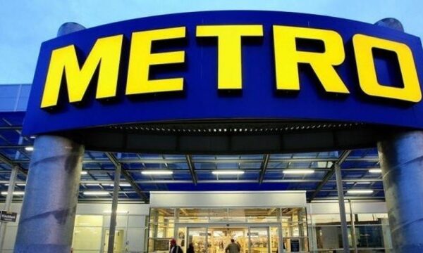 Metro Україна увійшла до топ-лідерів за грошовим потоком