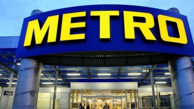 Олена Вдовиченко, CEO Metro Україна