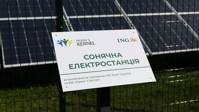 Кернел” та партнери запустили сонячні станції на 345 кВт для прифронтових громад