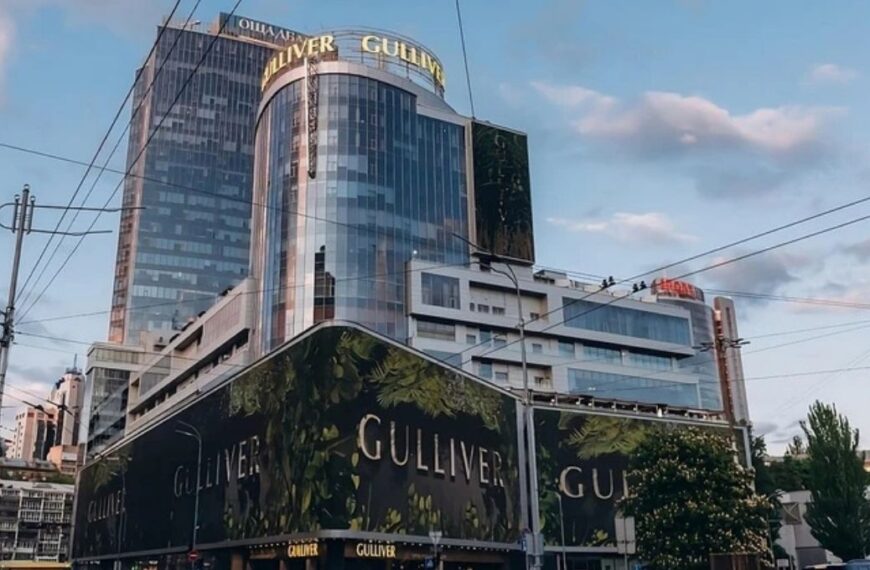 Ощадбанк та Укрексімбанк продають Gulliver за $207 мільйонів
