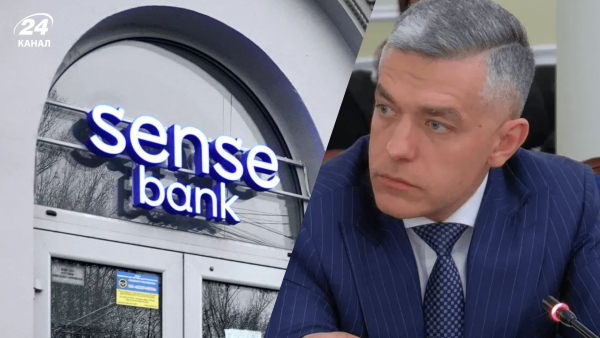 Кабмін звільнив голову наглядової ради “Сенс Банку”
