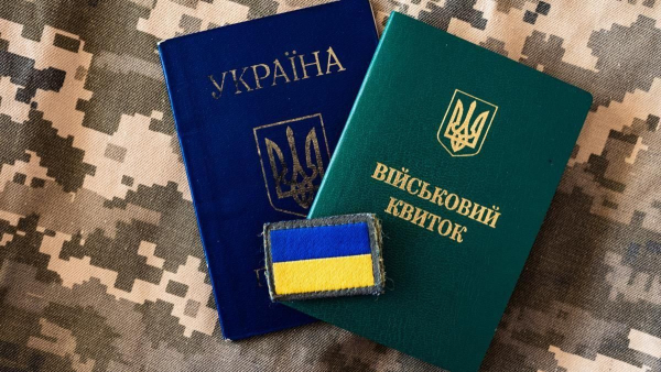 Мінімальні пенсії та виплати УБД: що гарантовано учасникам бойових дій