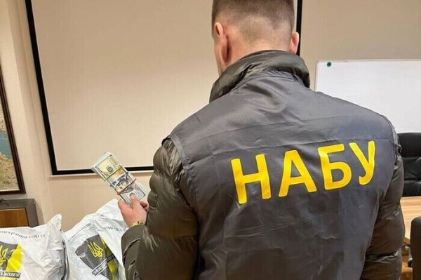 НАБУ розслідує корупційну схему забудови в Луцьку