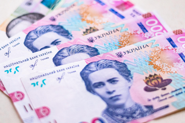 Надбавка до пенсії: хто отримає додаткові 1300 гривень